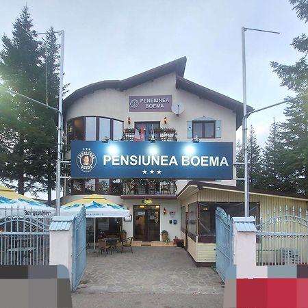 Pensiunea Boema Плоешти Экстерьер фото